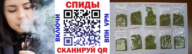 где купить наркотик  даркнет наркотические препараты  Бутират BDO  Кольчугино 