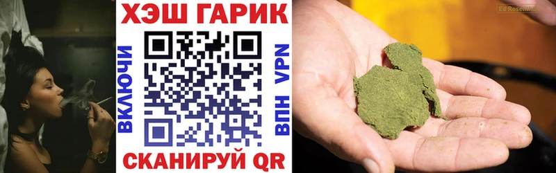 продажа наркотиков  Кольчугино  ГАШИШ Cannabis 