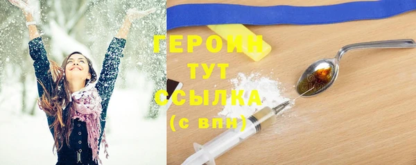 apvp Белоозёрский