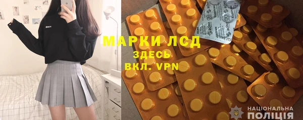 apvp Белоозёрский