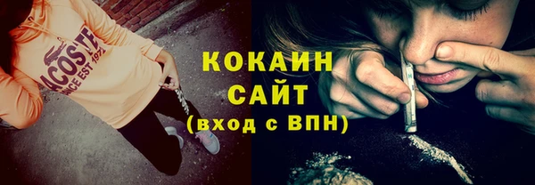 apvp Белоозёрский