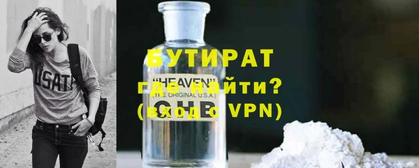apvp Белоозёрский