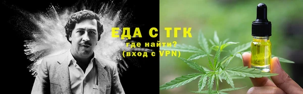 apvp Белоозёрский
