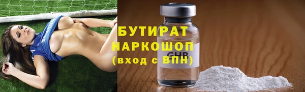 хмурый Беломорск