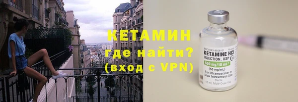 хмурый Беломорск