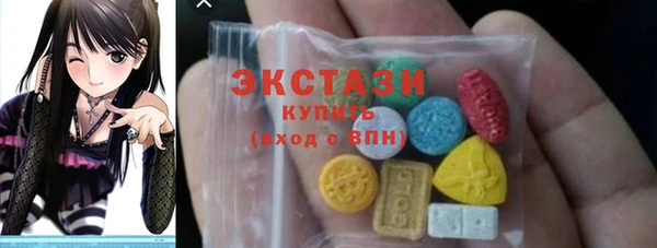 хмурый Беломорск