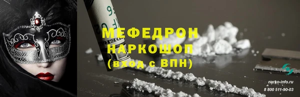 хмурый Беломорск