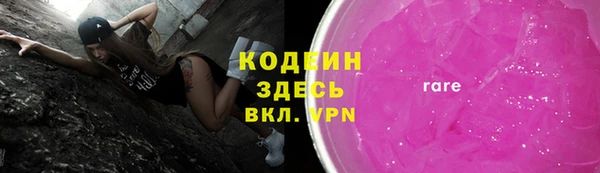 хмурый Беломорск