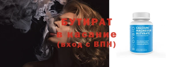 apvp Белоозёрский