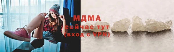хмурый Беломорск