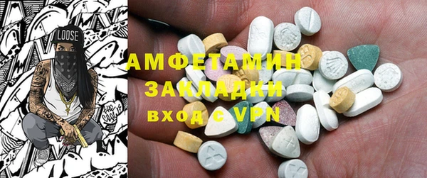 хмурый Беломорск