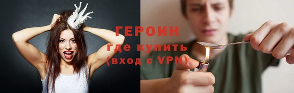 индика Покачи