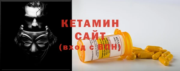 хмурый Беломорск