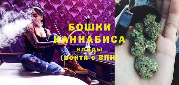 хмурый Беломорск