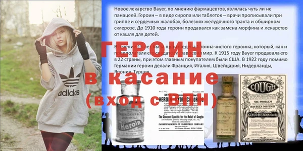 хмурый Беломорск