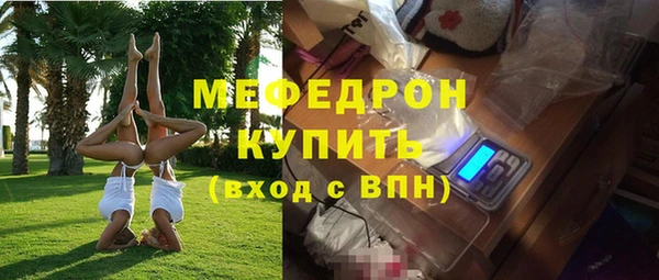 apvp Белоозёрский