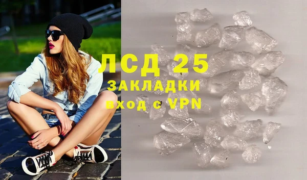 apvp Белоозёрский