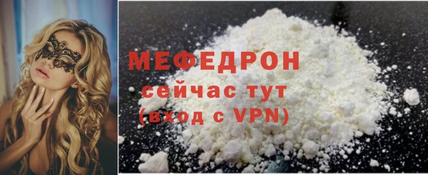 apvp Белоозёрский