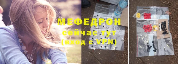 хмурый Беломорск