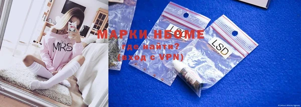 хмурый Беломорск