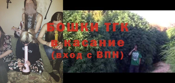 apvp Белоозёрский