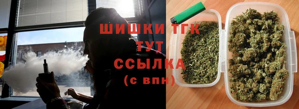 хмурый Беломорск
