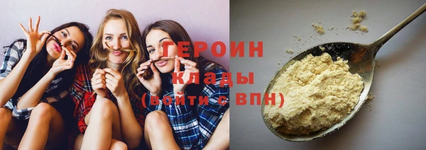apvp Белоозёрский