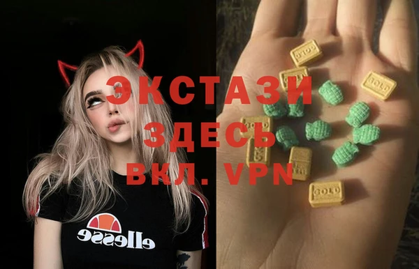 apvp Белоозёрский