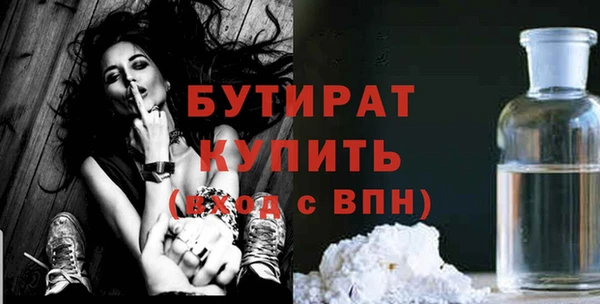 хмурый Беломорск