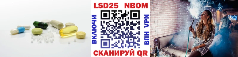 LSD-25 экстази кислота  Кольчугино 