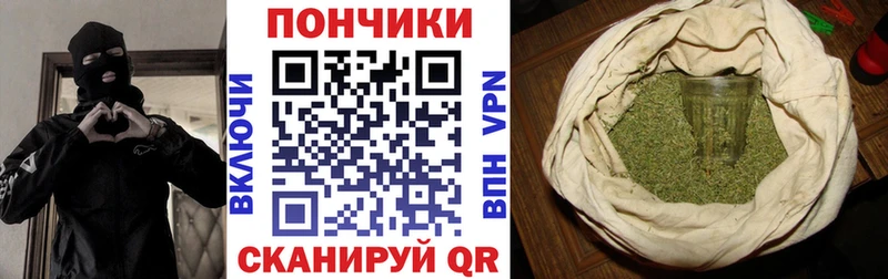 сколько стоит  Кольчугино  МАРИХУАНА AK-47 